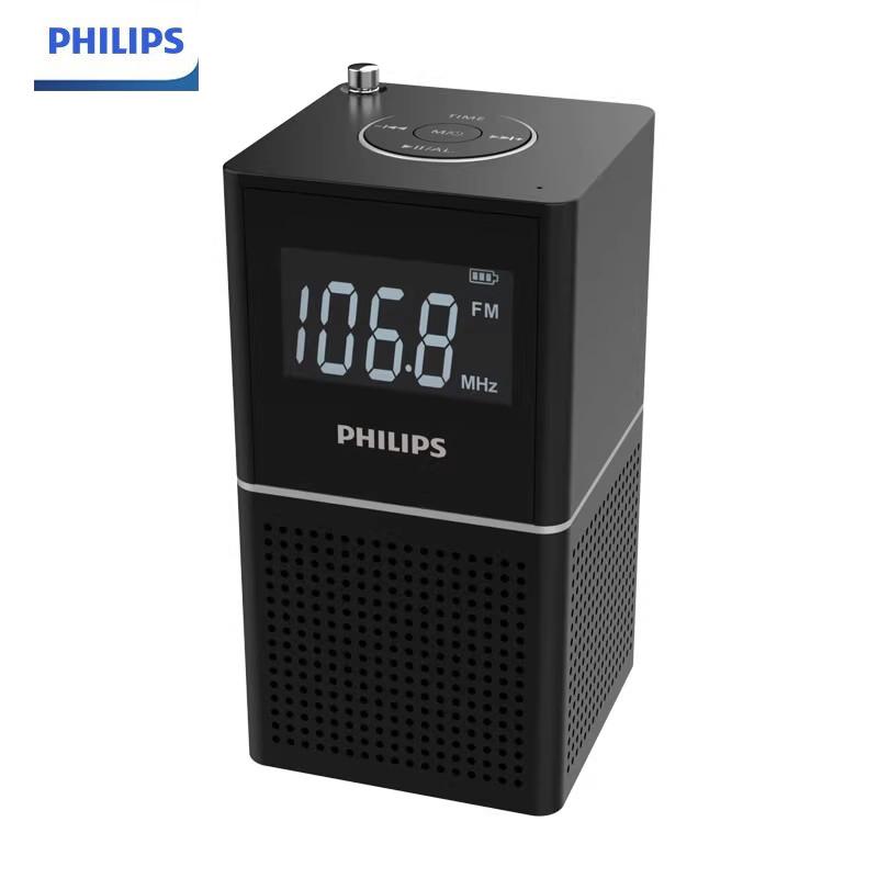 Philips bluetooth speaker clock radio Clock Radio TAR2568