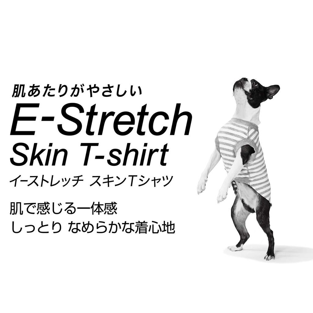 Petio Skin Navy Blue Size S E-Stretch T-shirt