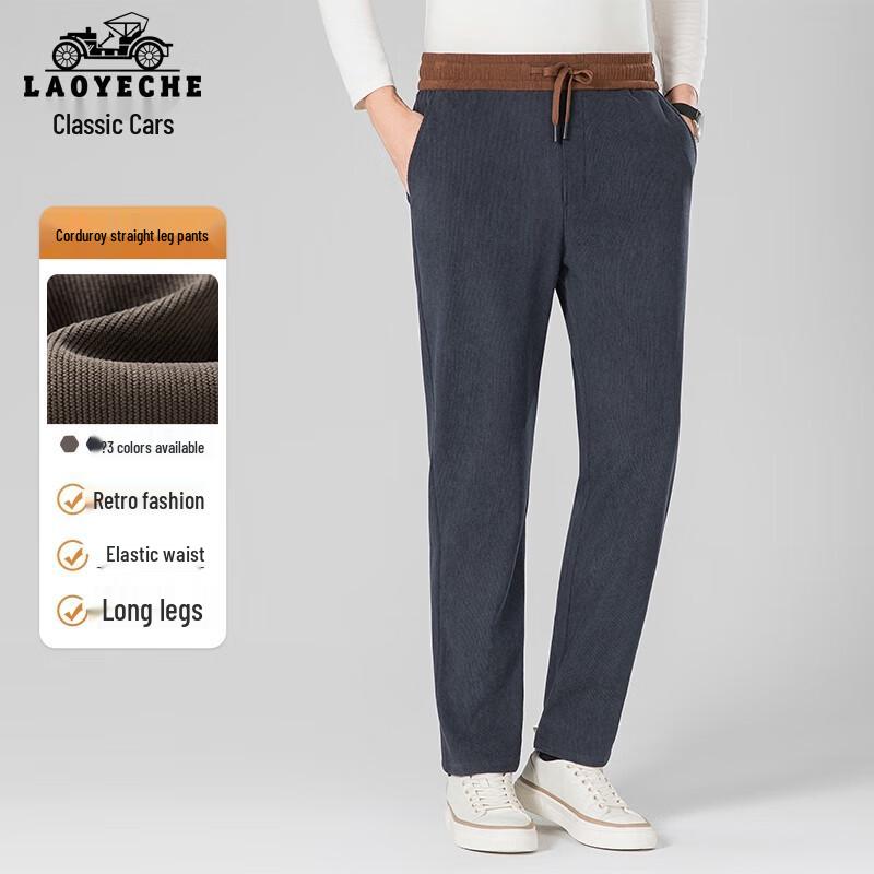 LAOYECHE Men's Thickened Corduroy Straight-Leg Casual Pants