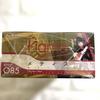 [USED] figma 085 Metis Persona 3 FES Figma