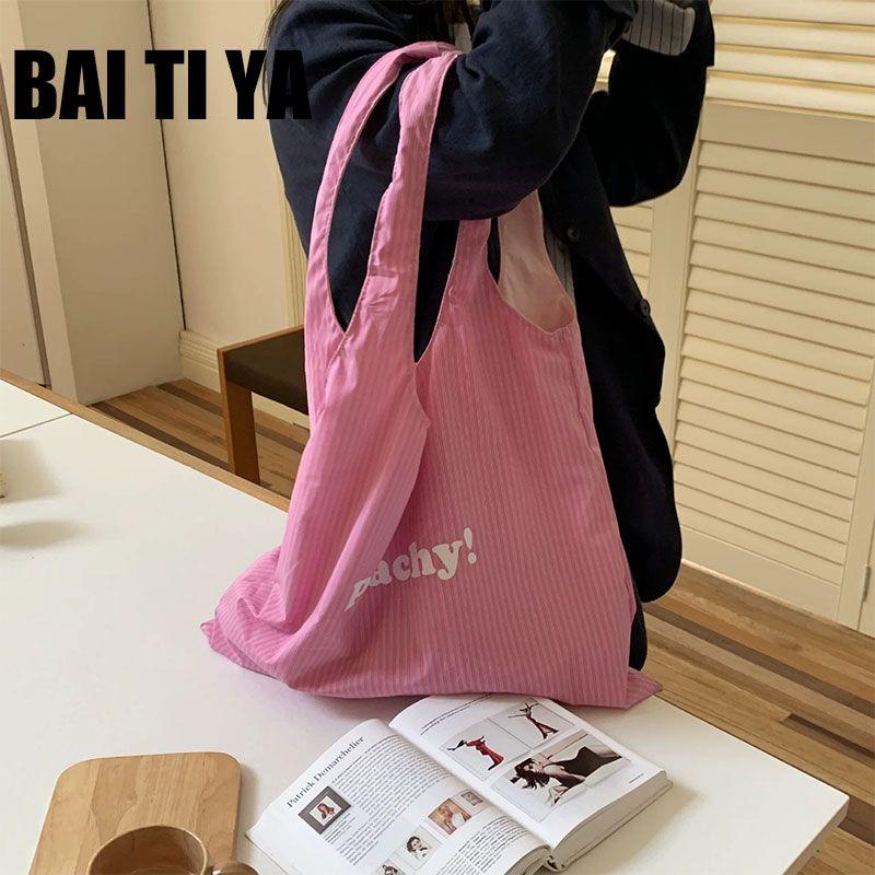 

Bag Women s Shoulder Large Capacity Nylon Bag Striped Letters Print Cloth Bag Minimalist Easiest for Match Fashion Special-Interest Bag