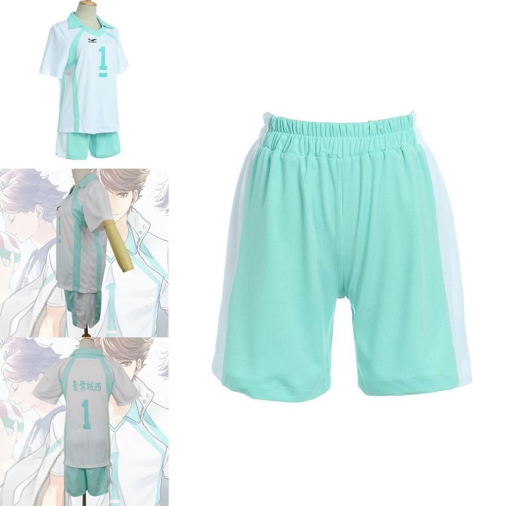 Stilvolle Haikyuu Aoba Johsai Oikawa Tooru Uniform mit atmungsaktiver Hose und Shirt