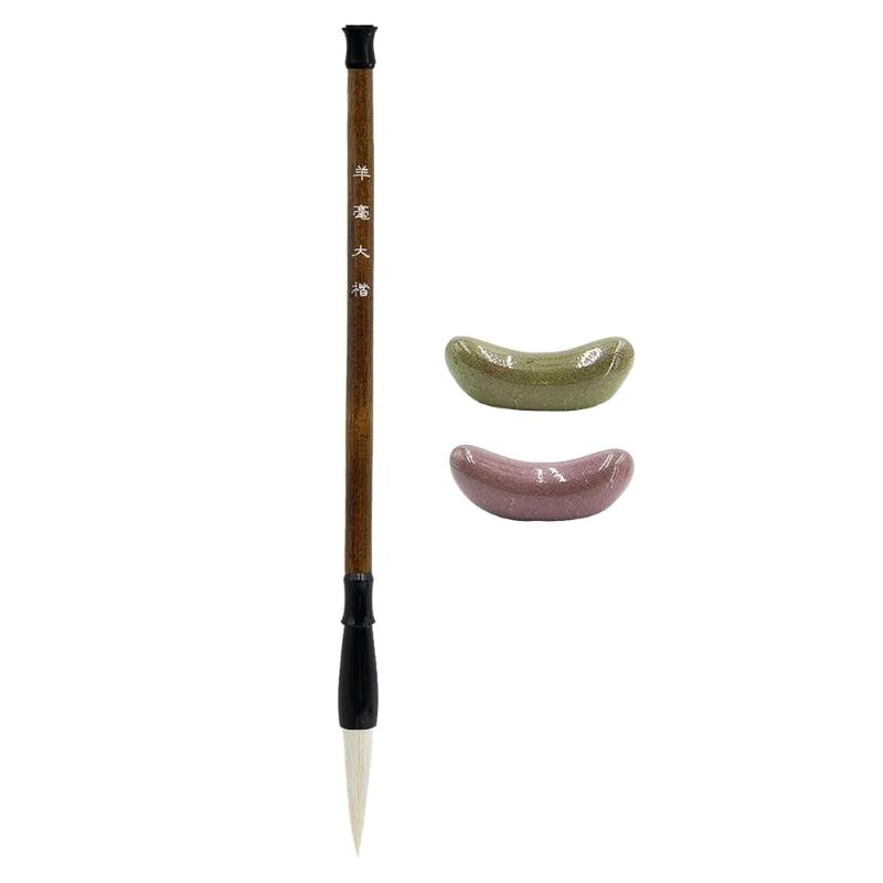 9Pcs Chinese Calligraphy Brush Watercolor Brush Liner Brush Set for Adult and Beginner Antithetical Couplet Writing