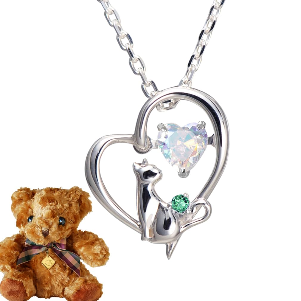 

Selectable Birthstone Necklace Finest Zirconia Dancing Stone Heart Cat Pendant Silver Emerald Bear Stuffed Toy [Future Angel] Women s [Aurora] (May