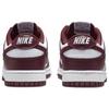 Nové Nike Dunk Low Redwood DV0833-115