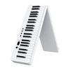88-Key Folding Electronic Piano with Weighted Hammer Action, MIDI, CE Certified.