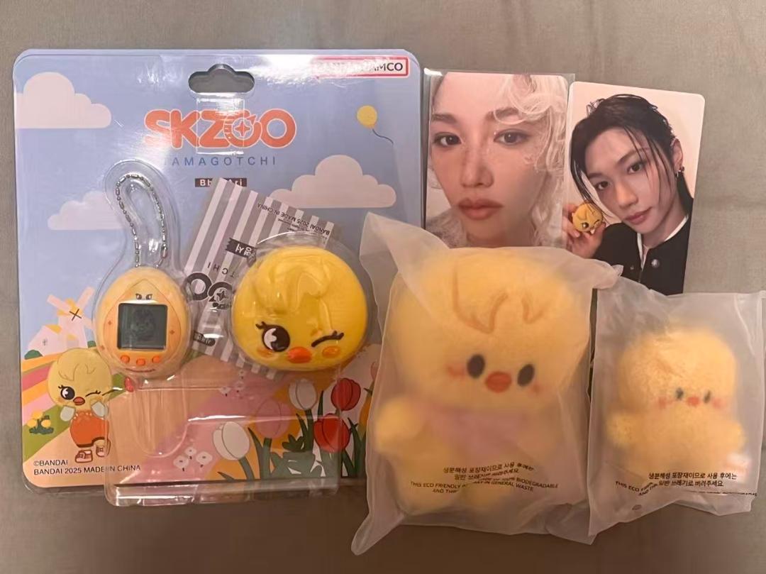 

[Б/У] Stray Kids SKZOO Тамагочи Плюшевая игрушка