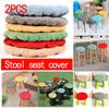 2pcs Thick Soft Round Stool Covers,Elastic Seat Cushions for Wood Iron Stool 25-30cm,Washable All-Season Chair Cover Dining Room