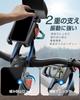 AIBOO Bicycle Smartphone Holder Model with Sun Motorcycle Smartphone Holder Bicycle Phone Holder Motorcycle Super Vibration Absorption Sunshade Type