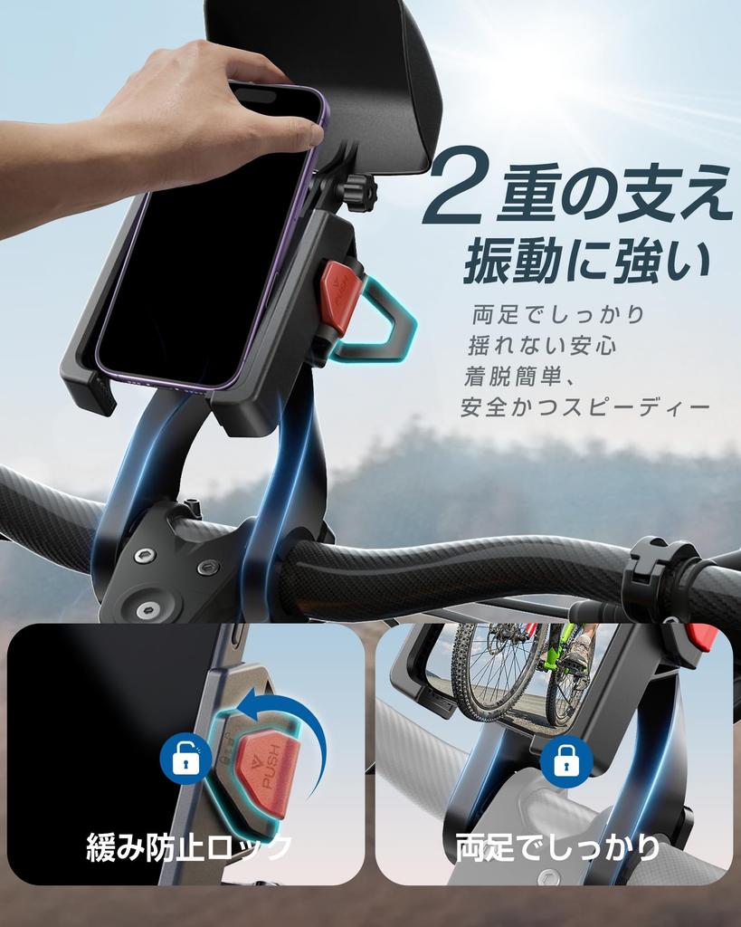 AIBOO Bicycle Smartphone Holder Model with Sun Motorcycle Smartphone Holder Bicycle Phone Holder Motorcycle Super Vibration Absorption Sunshade Type