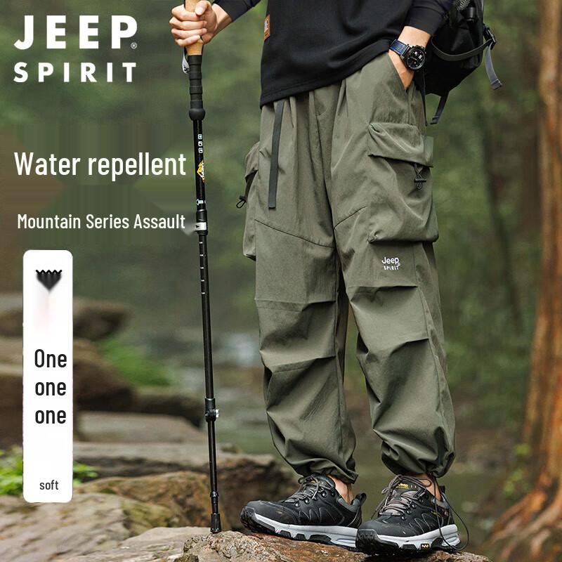 JEEP SPIRIT Men's Multi-Pocket Cargo Pants