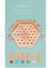 Children's Color Memory Chess: Educational Toy for Logical Thinking and Concentration