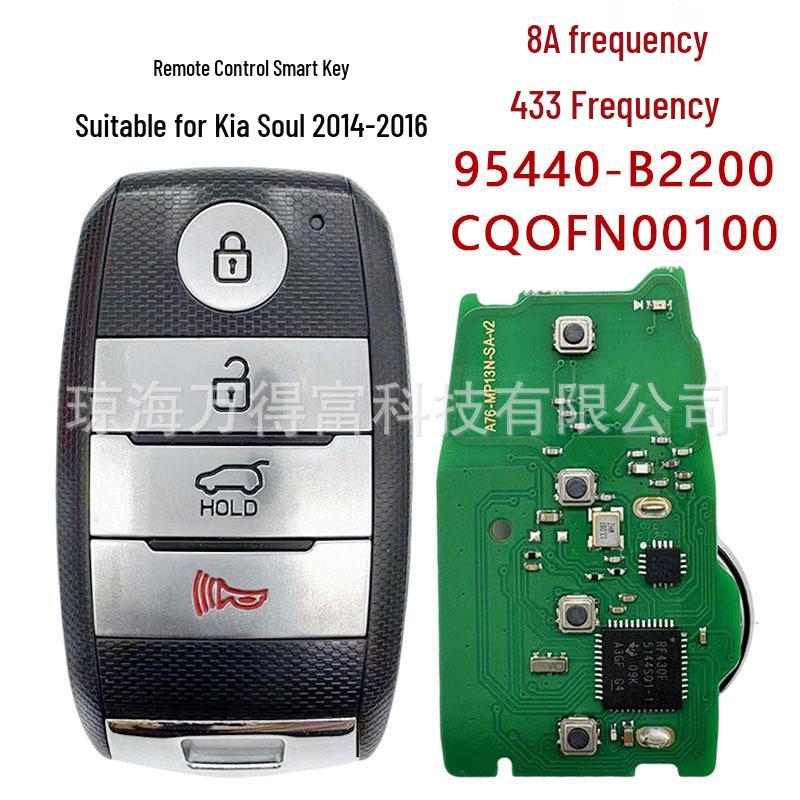 8A Chip 433MHz 95440-B2200 for Kia Soul 2014-2016 Smart Remote Key