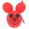 Balloon Bag Charm Case Balloon Design 2021 Merchandise Souvenir (Red) [Park Exclusive]
