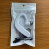 Cross-border S109 Bluetooth Earphone, Ultra-long Battery, Comfortable Ear Hook for Extended Use