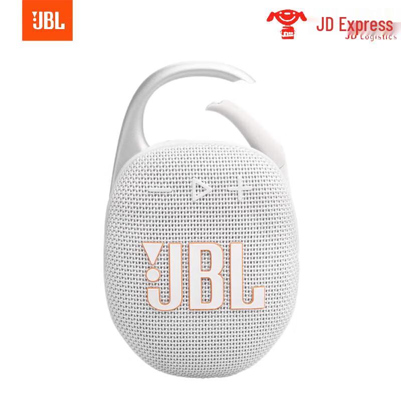 JBL Clip 5 Portable Bluetooth Speaker CN Plug (adapter Included)