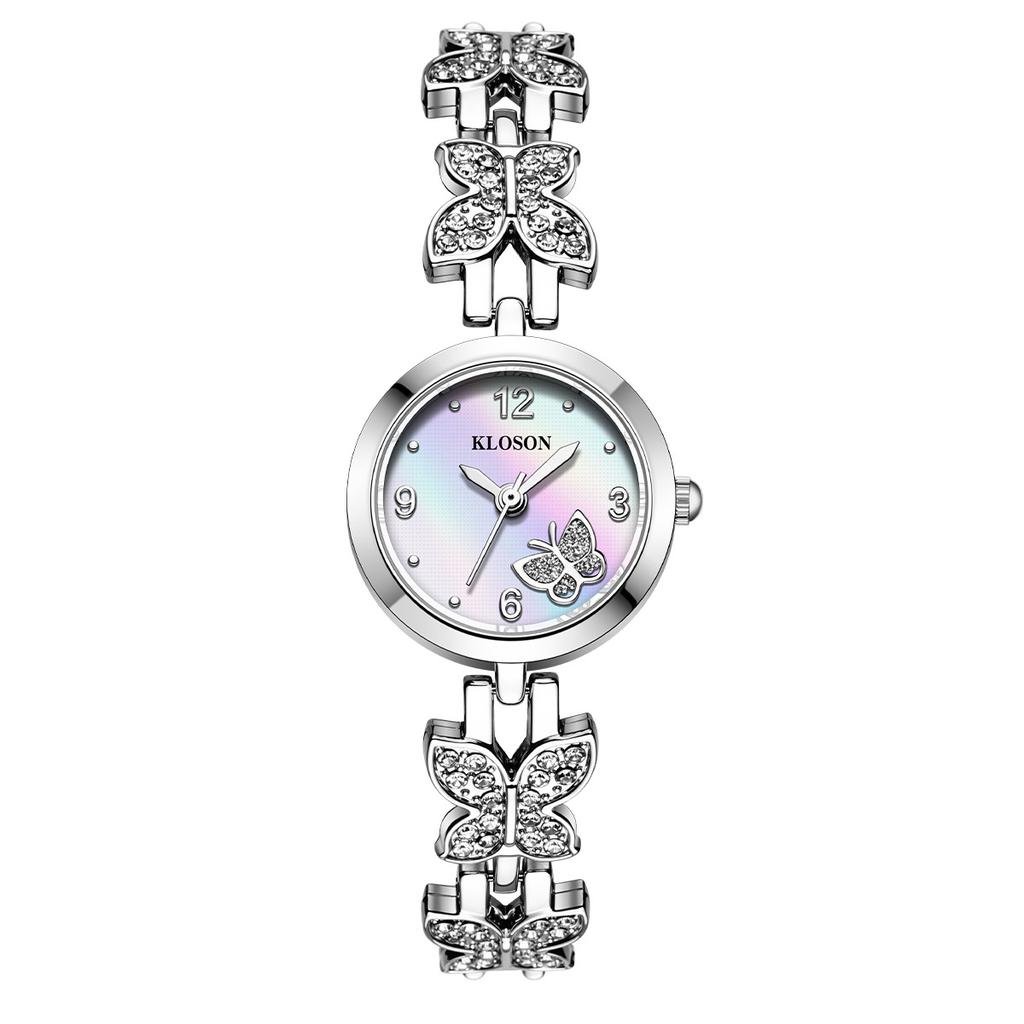 Schmetterlingsuhr Damen Leichter Luxus Nische Exquisit Mode High-End Armband Pendeln Vielseitig Temperament Quarz Uhr