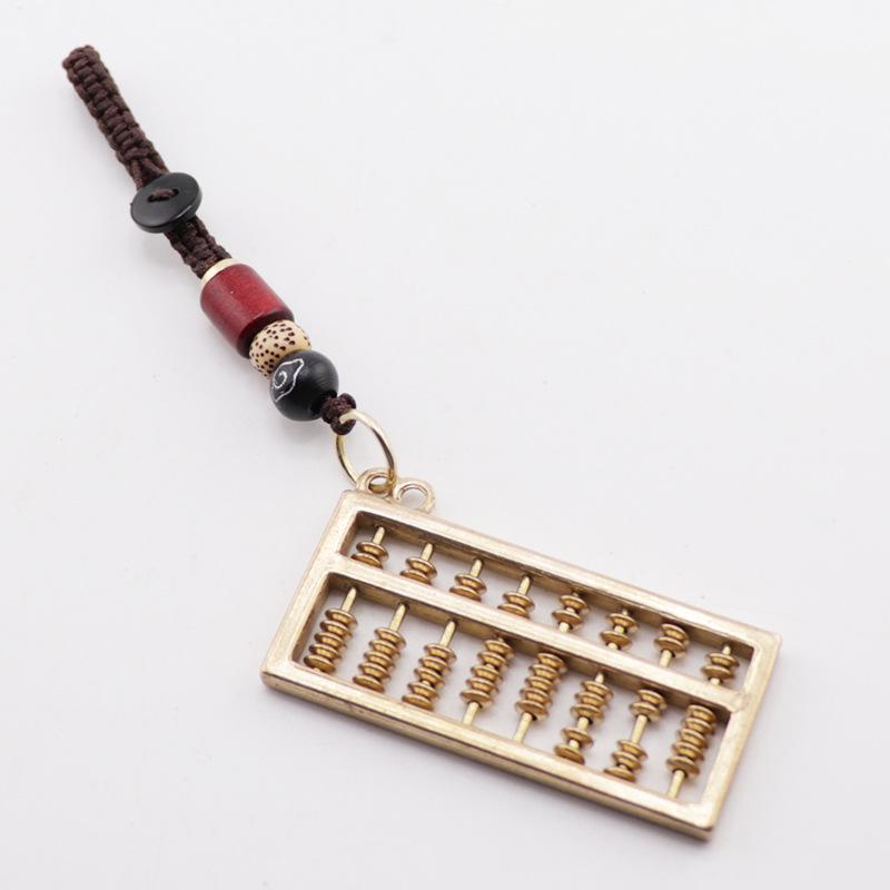 Brass Abacus Pixiu Dragon and Phoenix Keychain with Double Handles and Auspicious Cloud Design for Fortune and Prosperity Gifts.