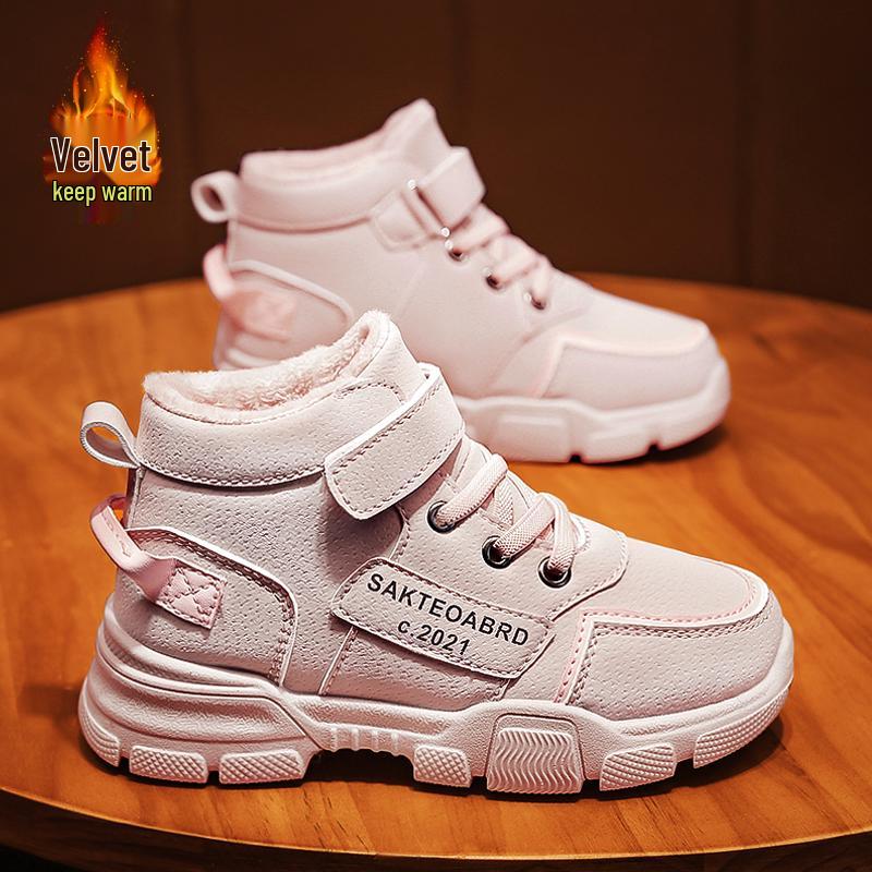 Boys  Autumn/Winter 2025 Velvet-Lined Sports & Snow Boots Size 33