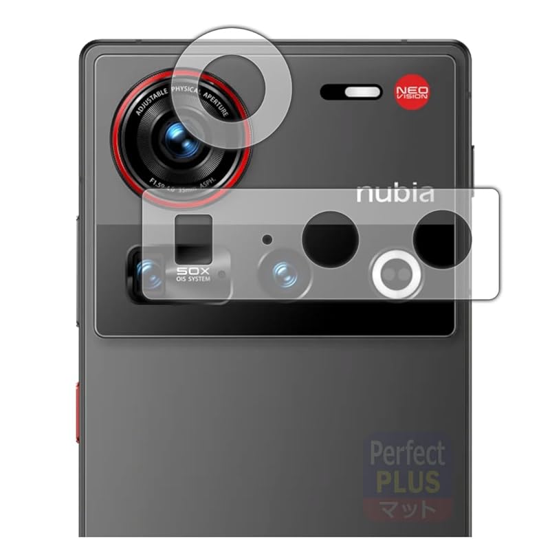 

PDA workshop nubia Z70 Ultra correspondence PerfectShield Plus protection film [For lens periphery] reflection reduction Anti-fingerprint made in