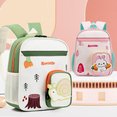 Children's Kindergarten Schoolbag Lightweight Backpack Large Capacity Cartoon Schoolbag 3-6 Years Old