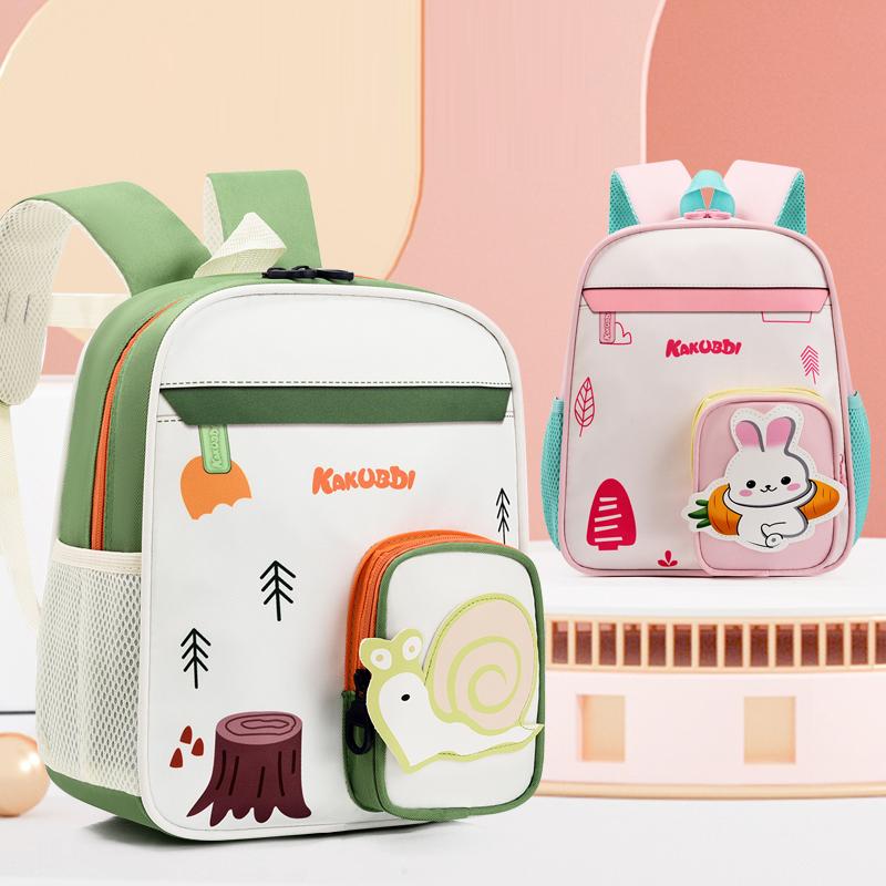 Children's Kindergarten Schoolbag Lightweight Backpack Large Capacity Cartoon Schoolbag 3-6 Years Old