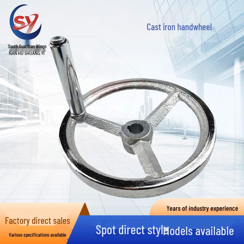 

Heng an Series Double-Spoke Round Rim Handwheel, Corrugated Heavy-Duty Thickened Cast Iron with Chrome Plated Set Screw. All Shapes Available for Customization