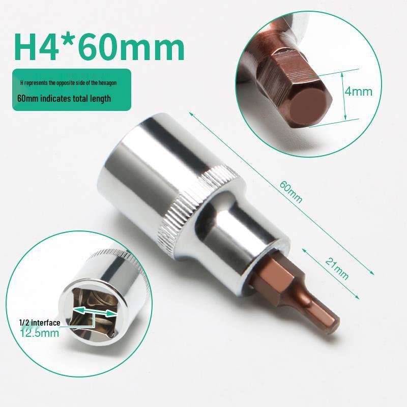 Electric Hex Socket Head Wrench Extension Bit Tool
