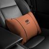Compatible Headrests & Lumbar Supports for Geely Xingyue L, Emgrand L, Binrui, Vision, and Boyue Vehicles.