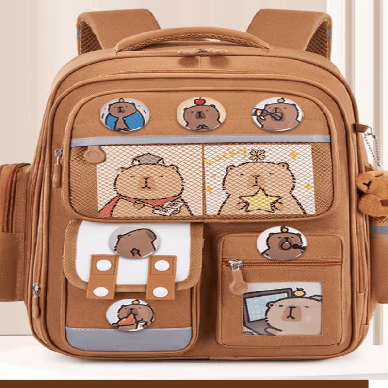 DCLOUD Cute Ultralight Kids  Backpack