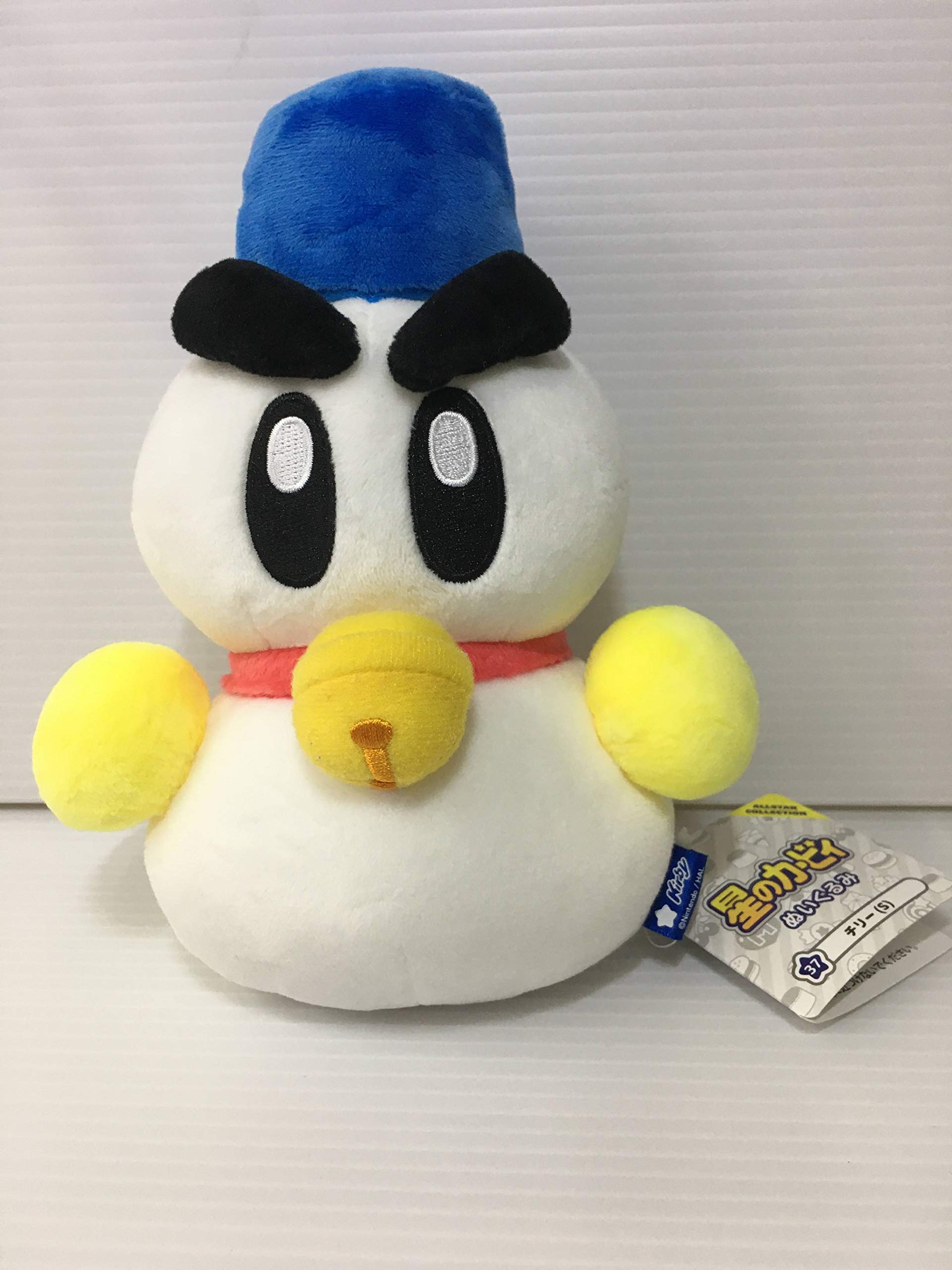 

Dream Land ALLSTAR COLLECTION Chilly Plush Toy S Kirby s