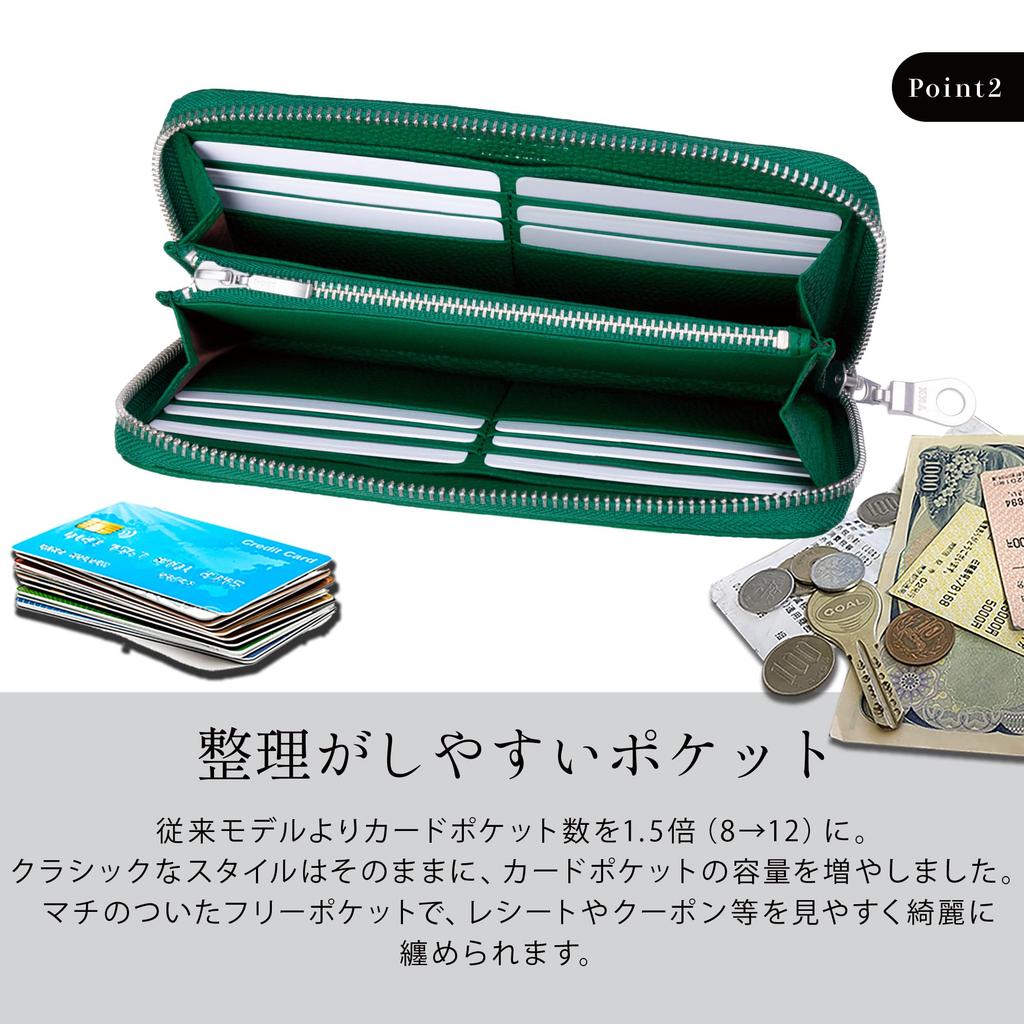 HANATORA Genuine Leather Long Wallet, Shrink Leather, Zippered, Slim, Card Case, Passbook Compartment, Bill Compartment, Simple Design, Dark