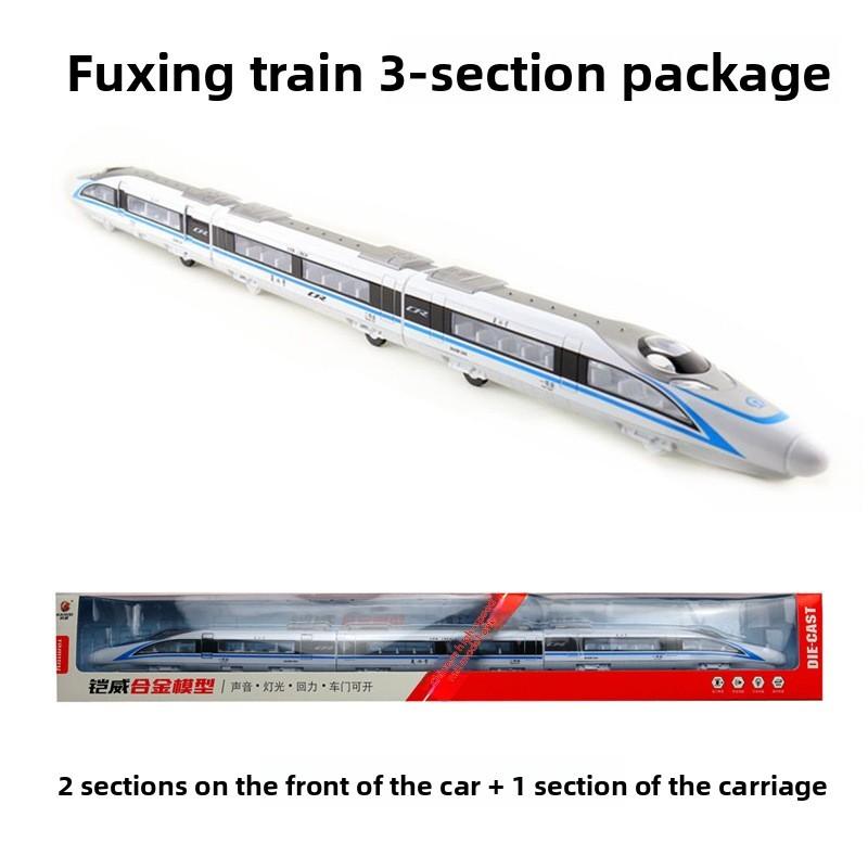 Alloy Piece Three High Speed Train Model Opening Doors Light Collectors Effects