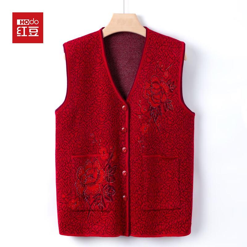 

Hodo Mid-Aged Women s Knit Cardigan Vest 4XL
