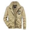 Padded Men's Winter Velvet Thickened Warm Fur Collar Men's Cotton Clothes Casual Simple Short Jacket