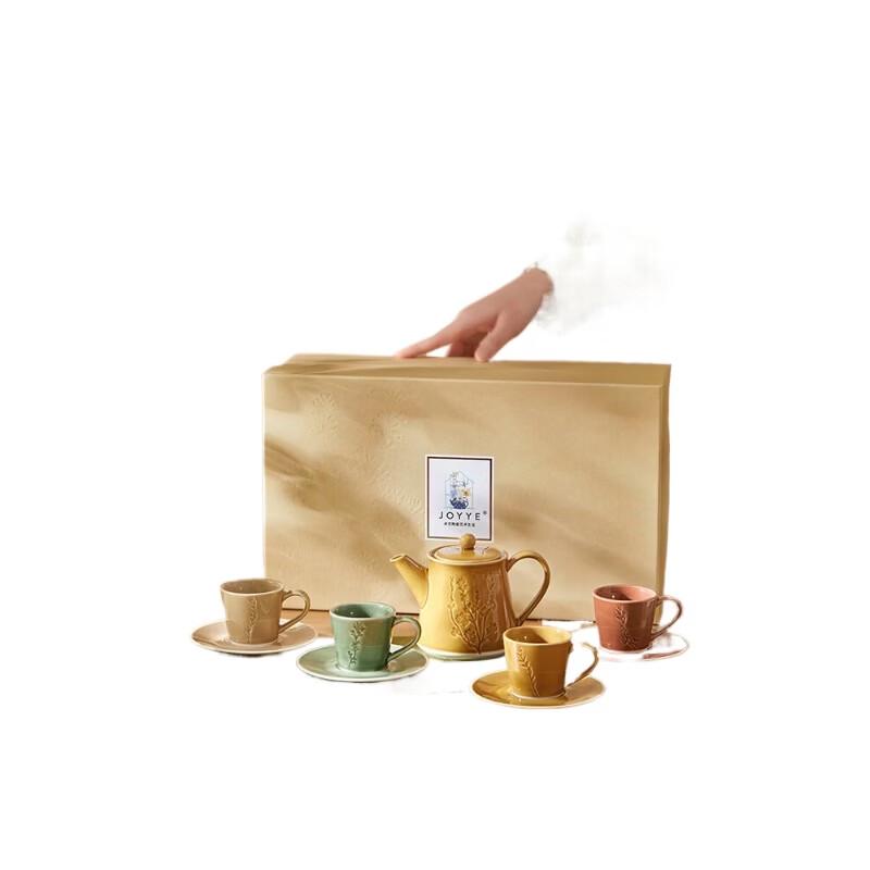 JOYYE 9-Piece Spring Harvest Ceramic Kung Fu Tea Set