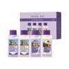 Baby Powder Travel Kit (70ml X 4ea) - Shampoo, Treatment, Body Wash, Body Lotion