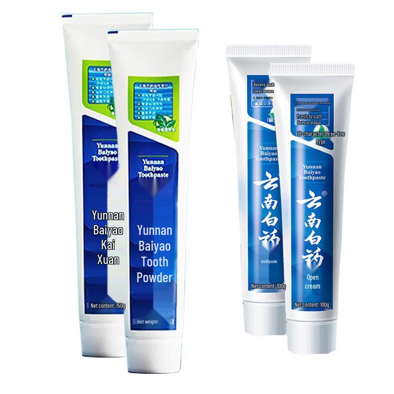 Yunnan Baiyao Toothpaste