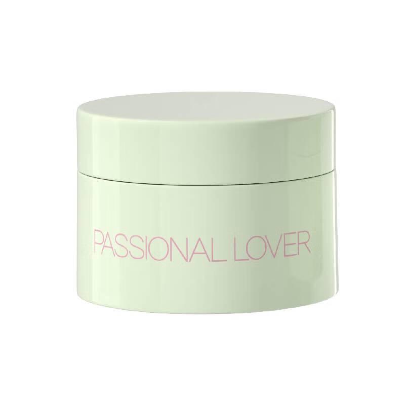 Passional Lover PL Floral Limited Edition Makeup Remover Balm 35g