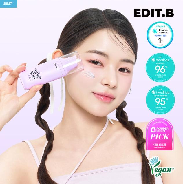 Tone-Up Sun Serum SPF50+ PA++++ for Bright and Radiant Skin