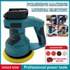 20V Cordless Portable Car Polishing Machine 8 Gears Adjustable Auto Electric Waxing Sanding Tool Rechargeable Polisher