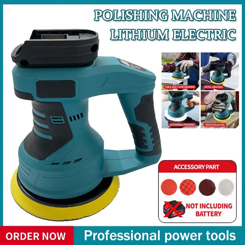

20V Беспроводная Портативная Машина для Полировки Автомобиля 8 Регулируемых Скоростей Авто Электрический Инструмент для Воскования Шлифования Аккумуляторная Полировальная Машина