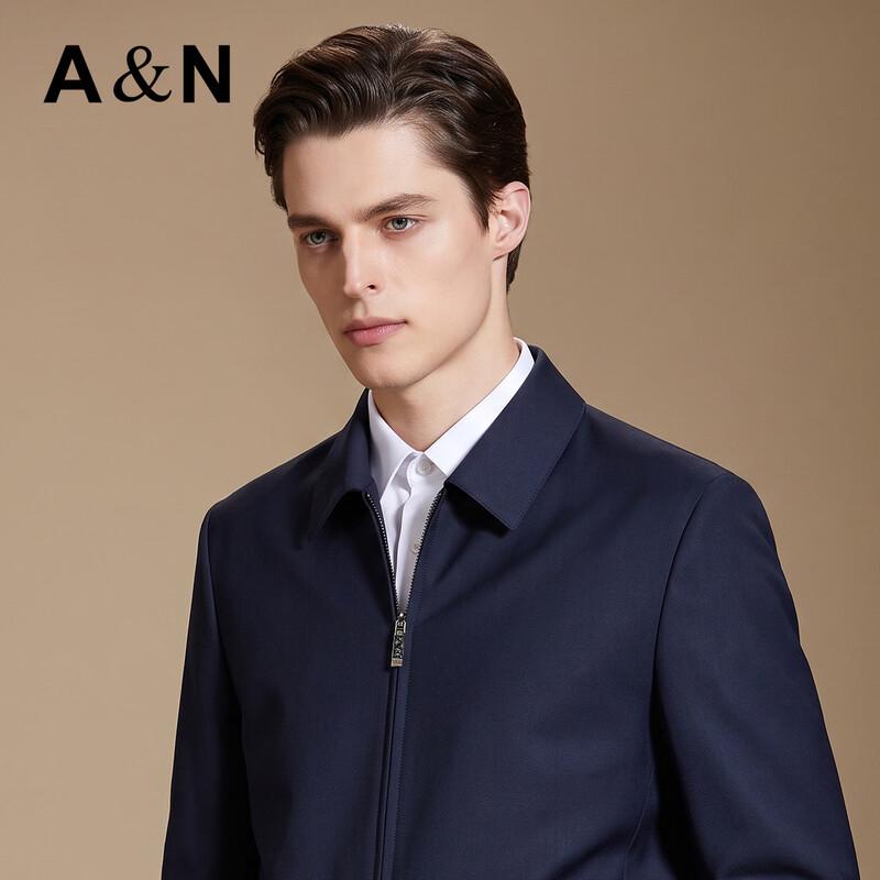 Antonio Premium Silk-Wool Blend Business Casual Jacket