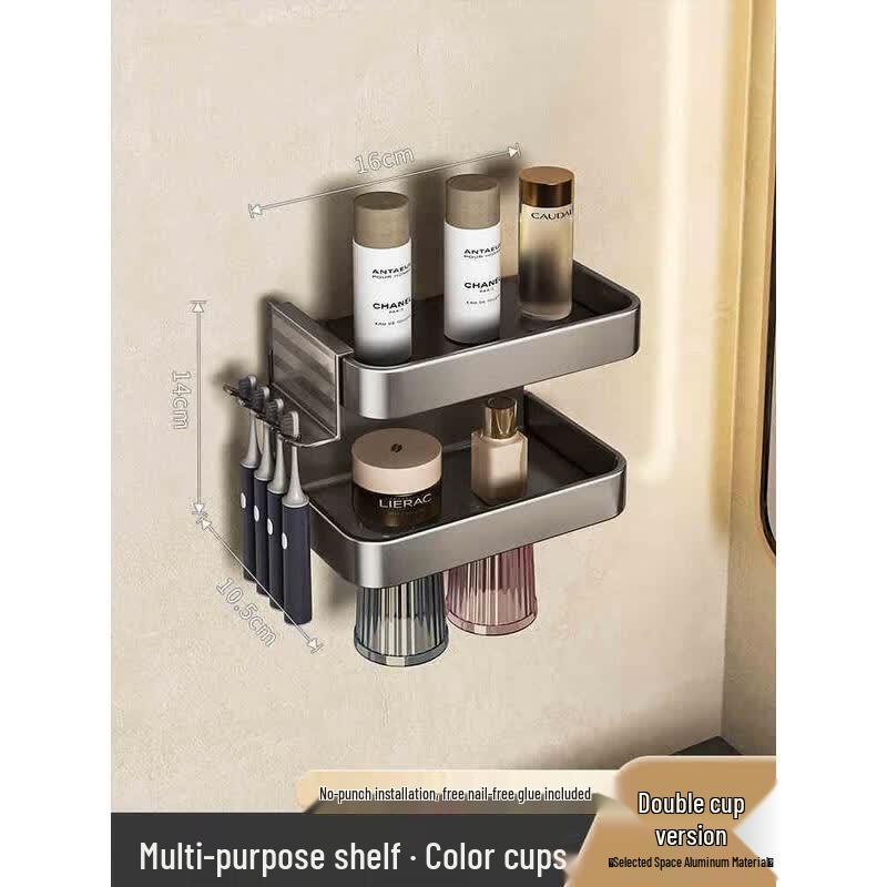 HANDUNYOU Wall-Mounted Magnetic Toothbrush Holder with Double Cups