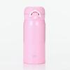 Thermos Vacuum Insulated Portable Mug, 350ml, Pink, JNR-351 P