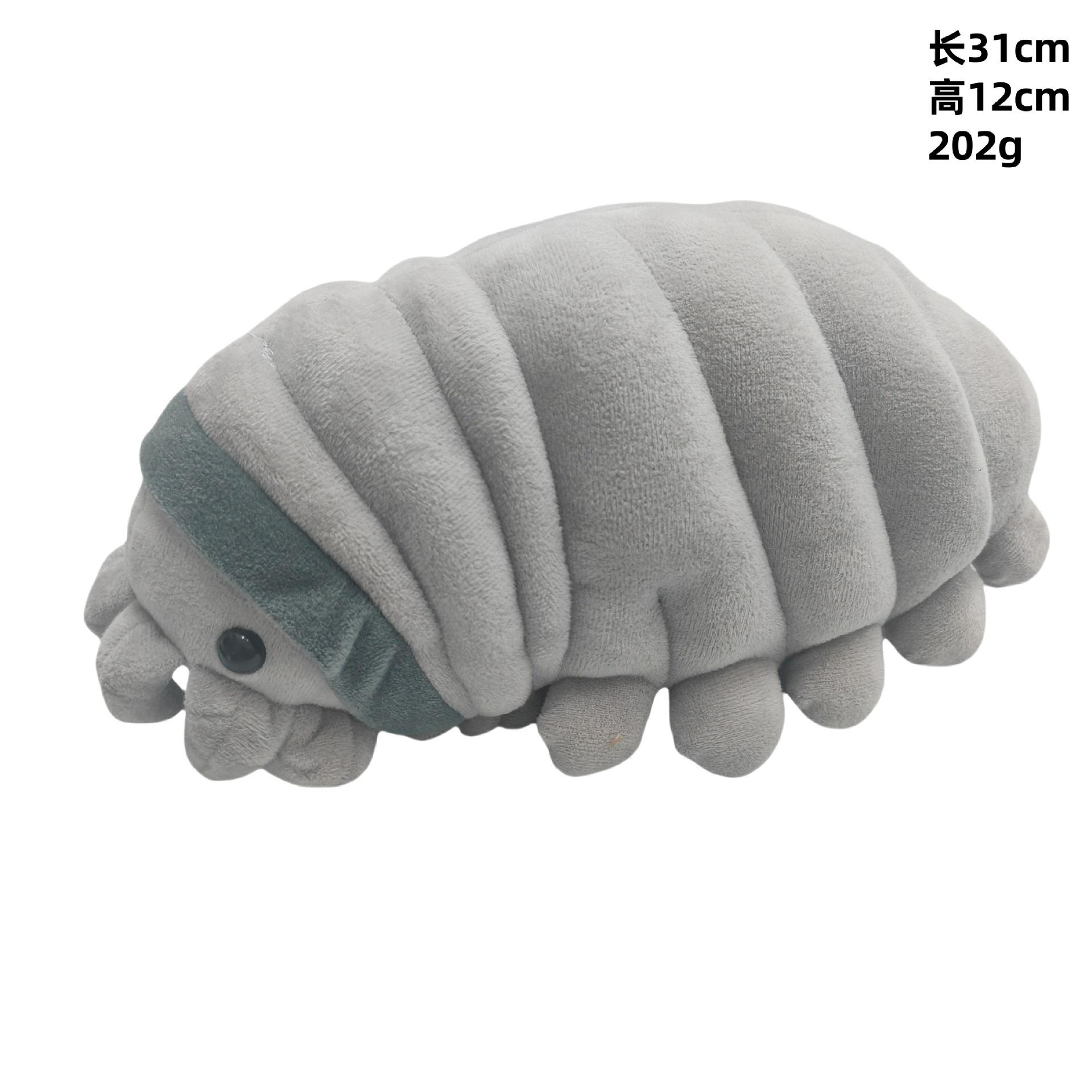 

Mickey 17 Plush Doll Plush Doll pictured