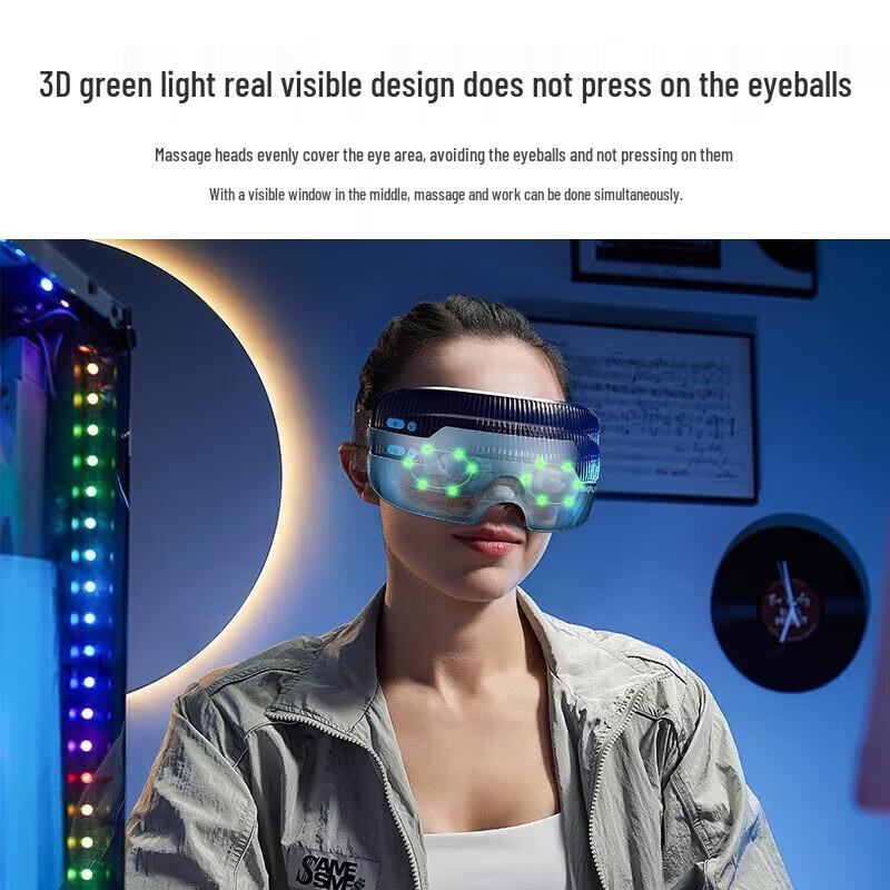 Morphyrichards Visible EMS Eye Massager CN plug (adapter included)