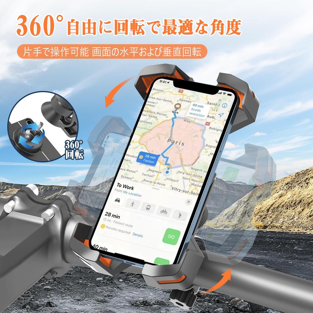 Bicycle Smartphone Bike Stand for Road Phone Holder with Drop Vibration Stable Locking Easy Strong Fits Inch Phones Holder, One-Handed Operation,