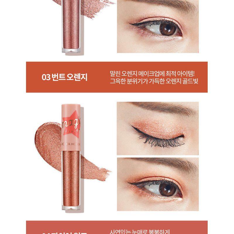 HOLIKA HOLIKA Eye Metal Glitter
