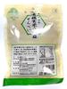 Osawa Organic Brown Rice White Sesame Rice 60g X 6 Packs Crackers,